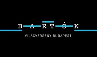 Bartók Világverseny