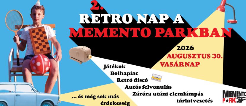 retro nap memento